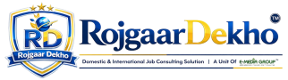 rojgaar dekho