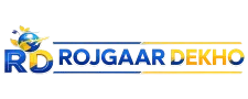 rojgaar dekho
